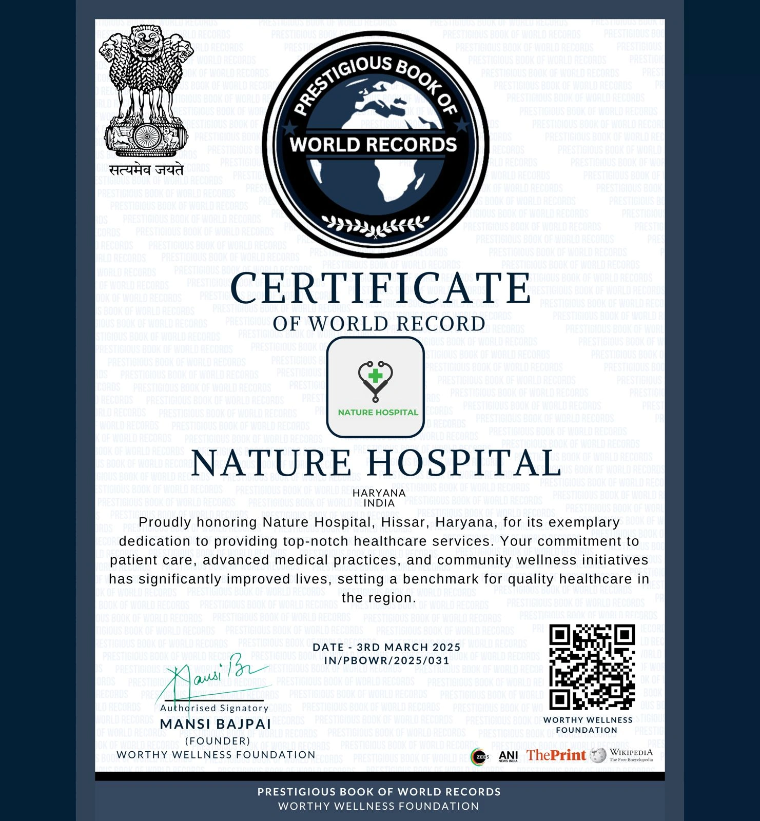 Award 1