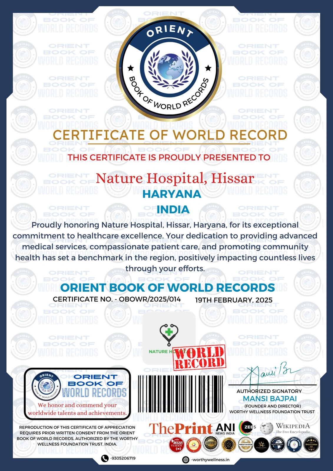 Award 2