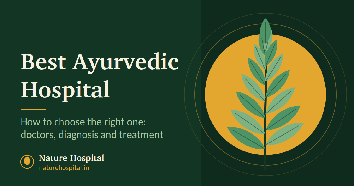 Best-Ayurvedic-Hospital-Hisar