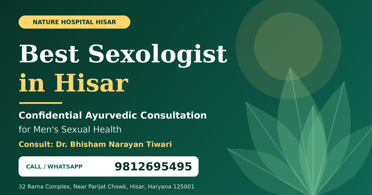 Best Sexologist in Hisar